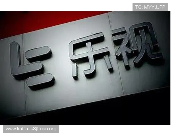 凯发k8手机版支持多平台登录，满足不同设备用户的便捷娱乐需求